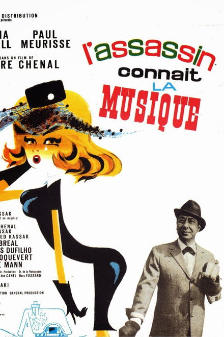 L'assassin connaît la musique