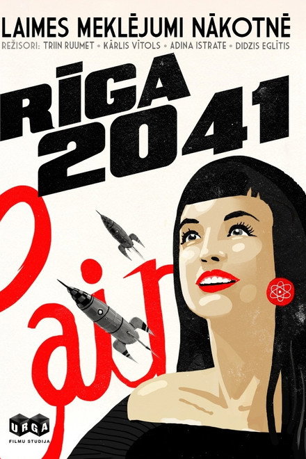Riga-2041