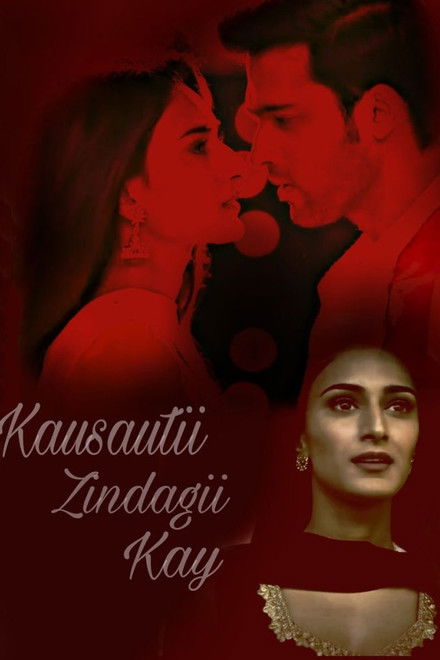 Kasautii Zindagii Kay