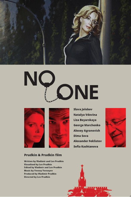 NO-ONE