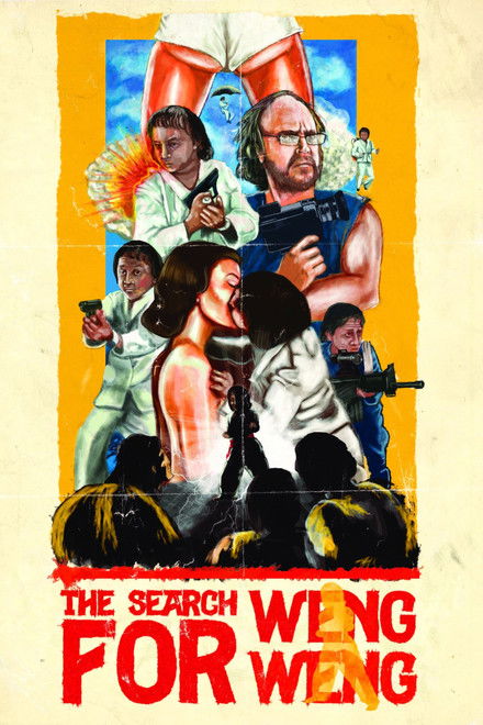 The Search for Weng Weng