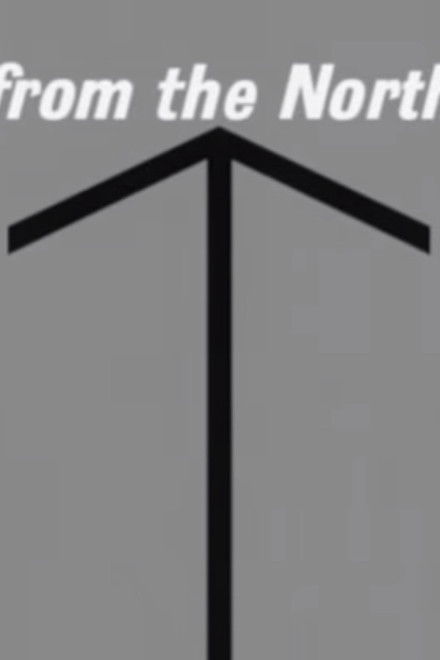 Granada: From the North