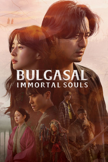 Bulgasal: Immortal Souls