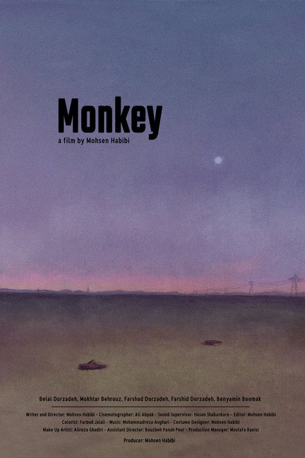 Monkey