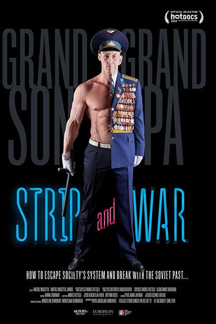 Strip and War