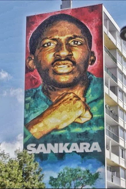 Sankara