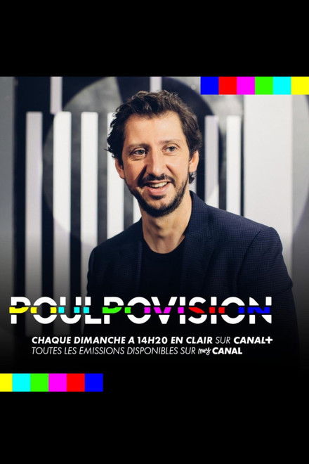 Poulpovision
