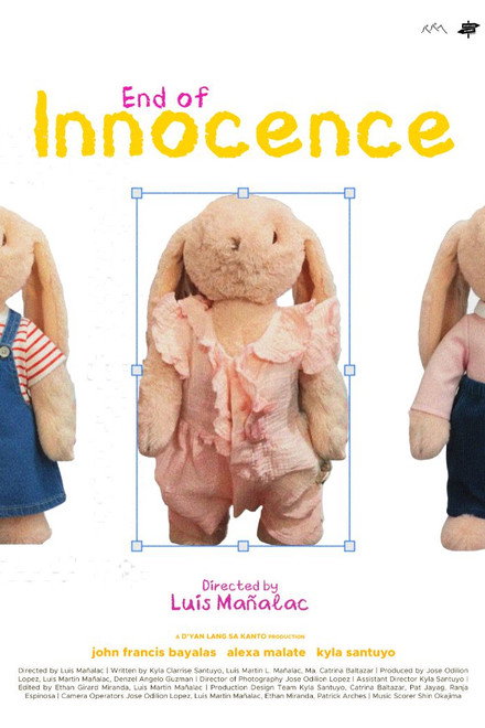 End of Innocence