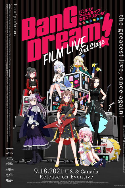 BanG Dream! FILM LIVE 2nd Stage