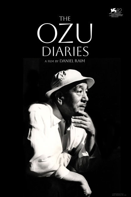 The Ozu Diaries