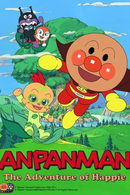 Anpanman: Adventure of Happie