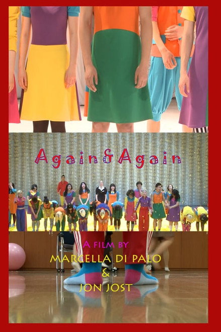 Again & Again