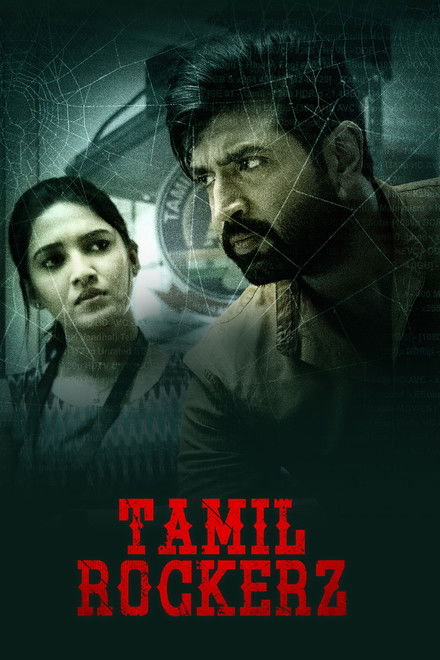 TamilRockerz