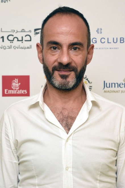 Rami Yasin