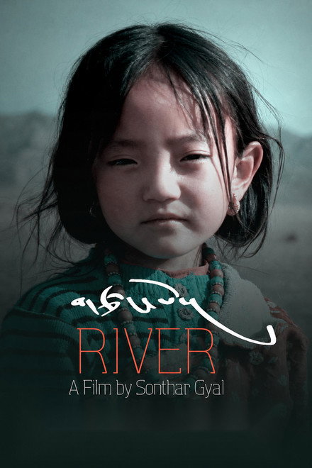 River