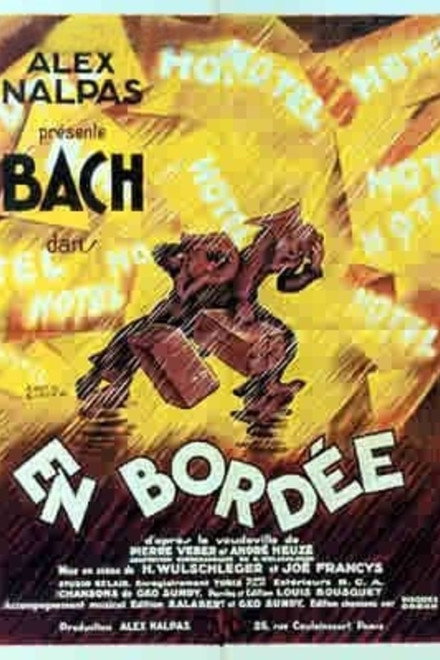 In broadside