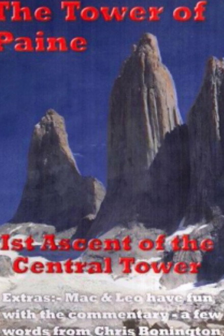 The Towers of Paine
