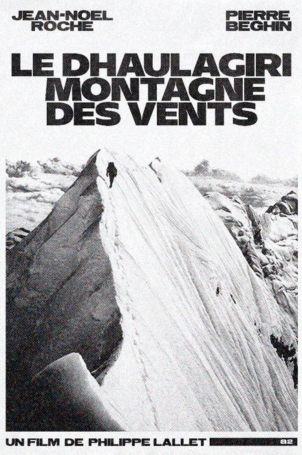 Dhaulagiri, Mountain of Winds