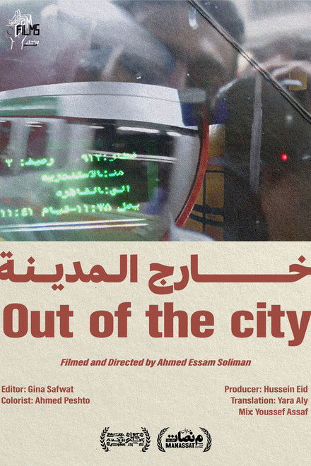 Out of the City