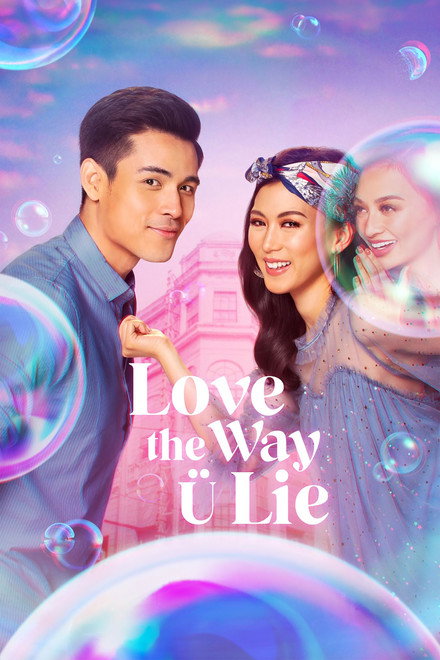 Love the Way U Lie