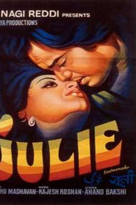 Julie