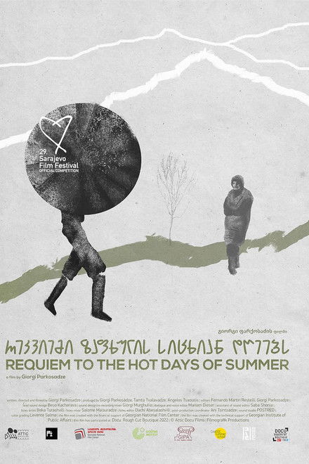 Requiem to Hot Days of Summer