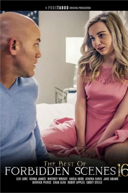 The Best of Forbidden Scenes 16