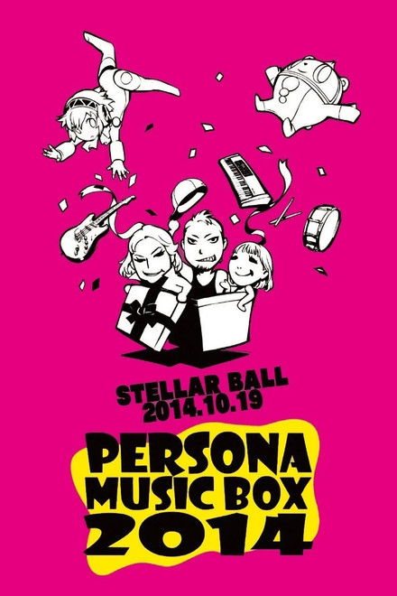 Persona Music Box 2014