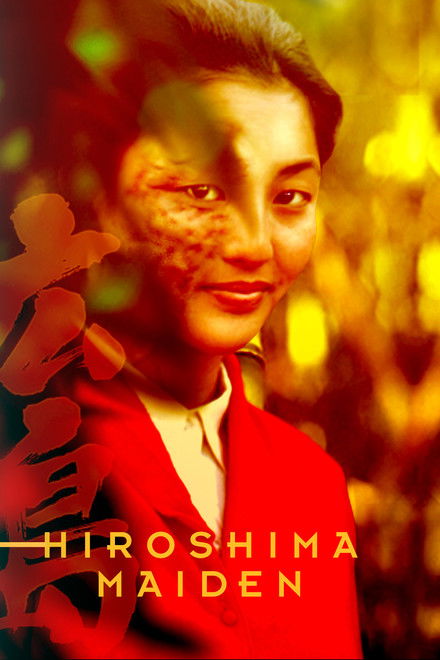 Hiroshima Maiden