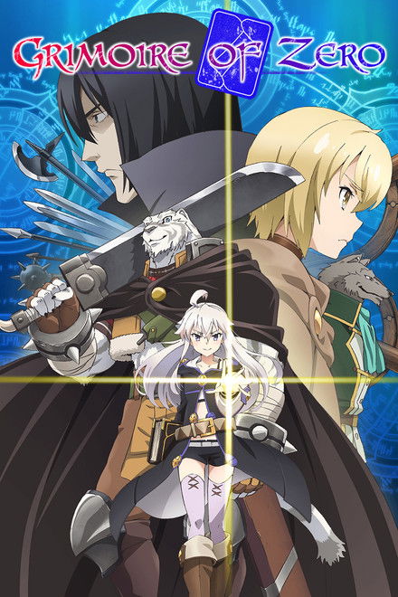 Grimoire of Zero