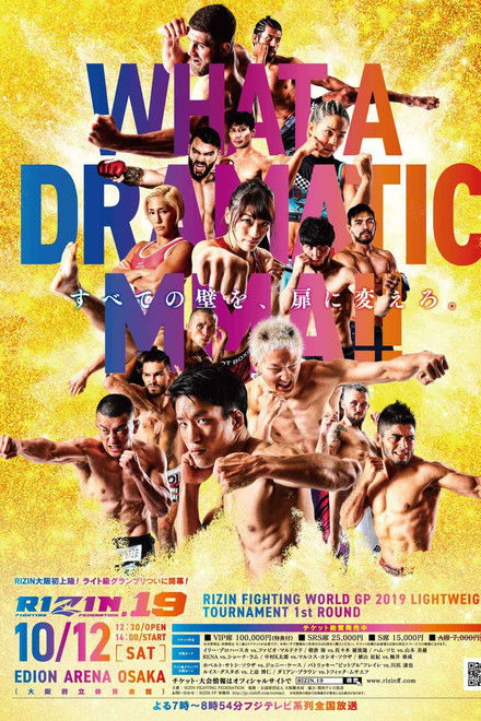RIZIN 19