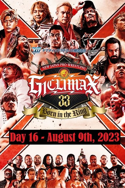 NJPW G1 Climax 33: Day 16
