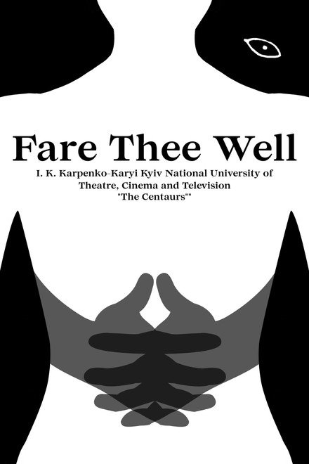 Fare Thee Well