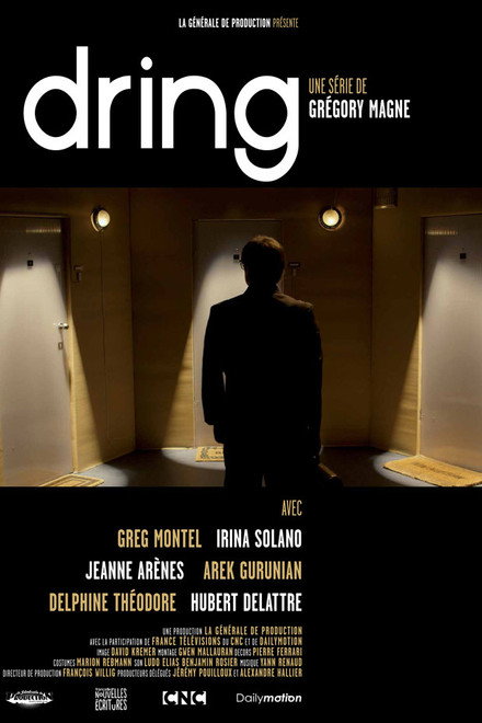 DRING