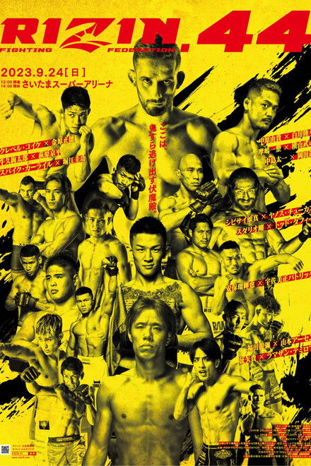 RIZIN 44