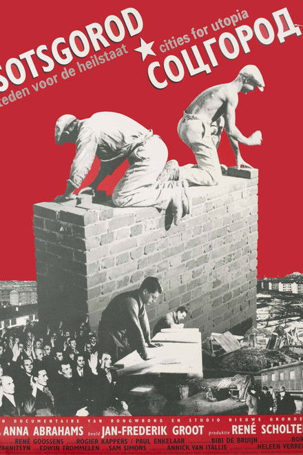Sotsgorod: Cities for Utopia