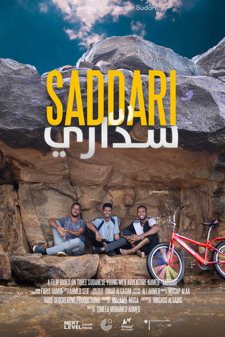 Saddari