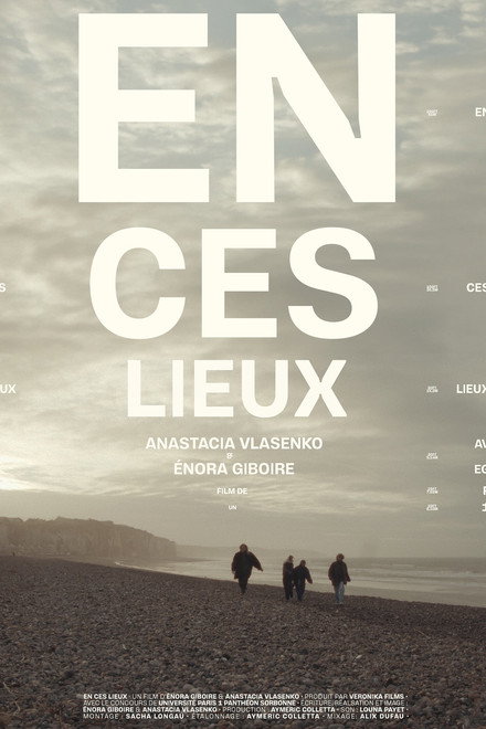En ces lieux