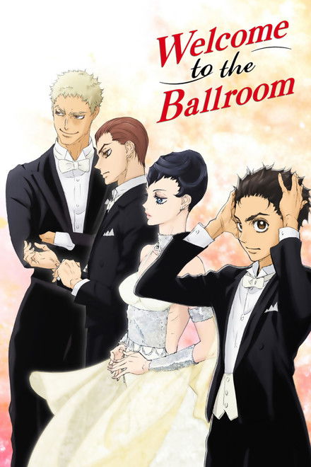 Welcome to the Ballroom