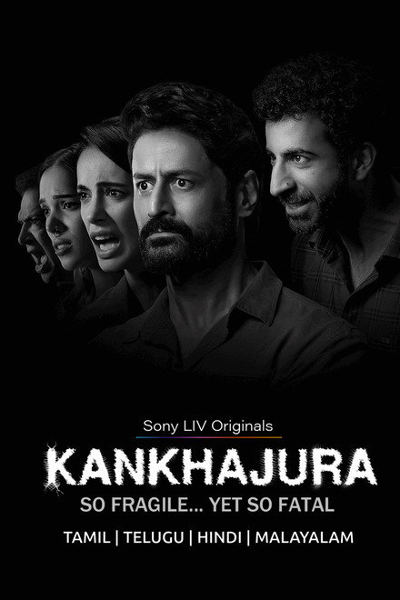 Kankhajura