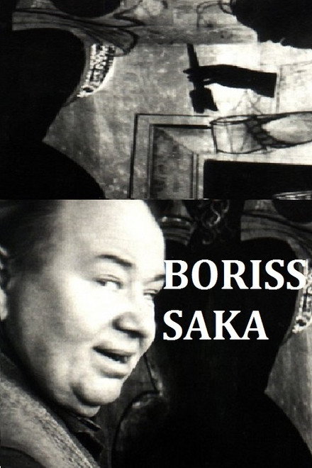 Boris Says