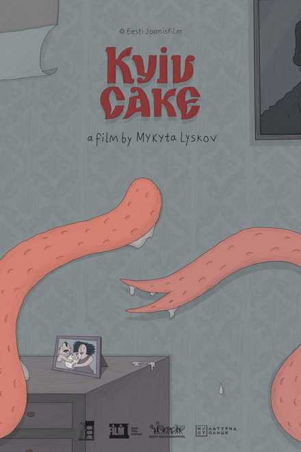 Kyiv Cake