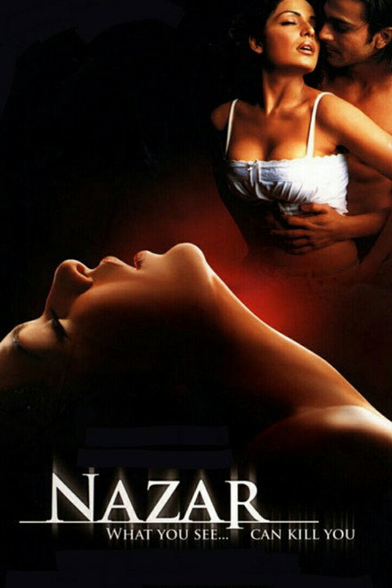 Nazar