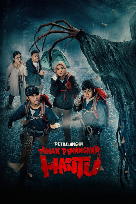 The Adventure of Little Ghost Hunter