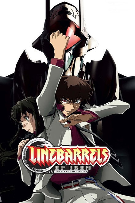 Linebarrels of Iron
