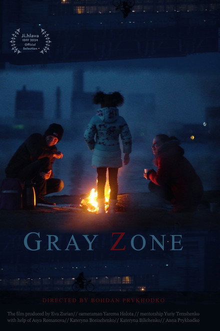Gray Zone