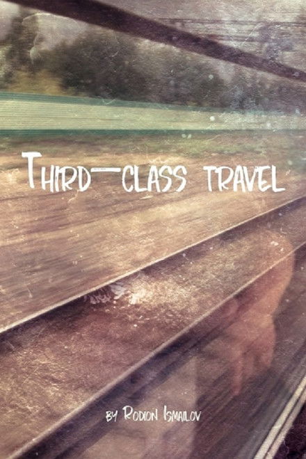 Third-class Travel