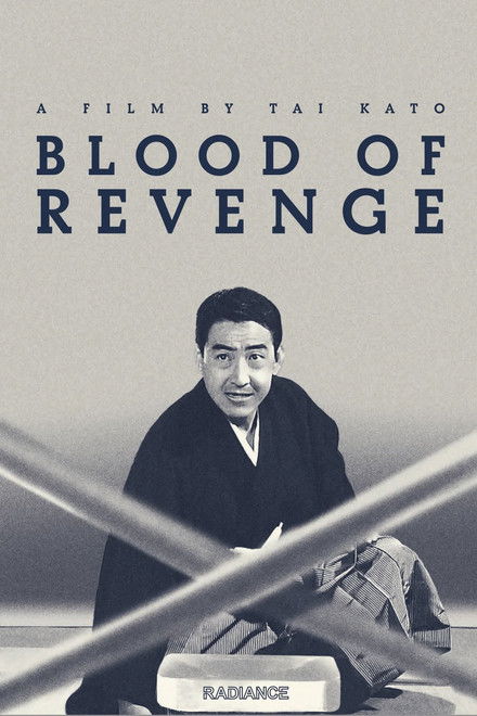 Blood of Revenge