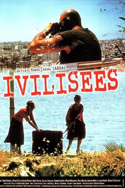 A Civilized People