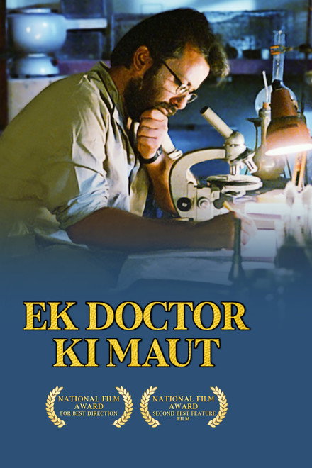 Death of a Doctor